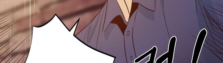 危险便利店全集免费看漫画,第130话2图