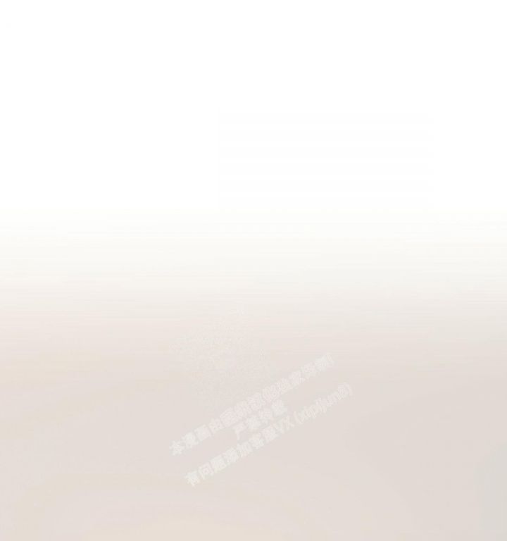 超级危险的便利店漫画,第136话1图