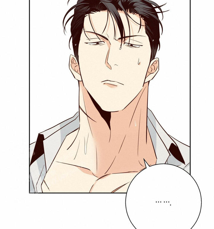 危险的便利店14话漫画,第170话5图