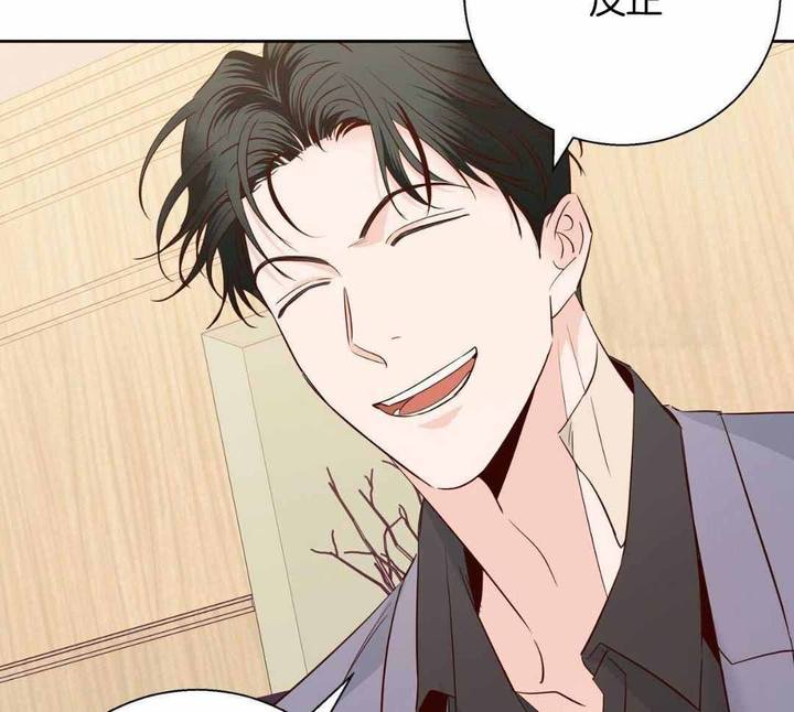 危险的便利店有第三季吗漫画,第181话5图