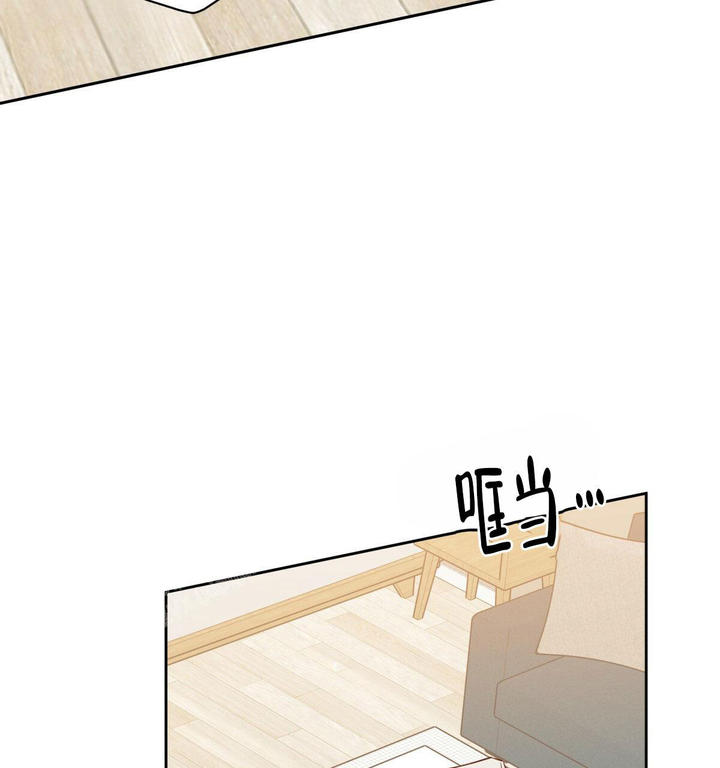 危险便利店全集免费看漫画,第164话5图