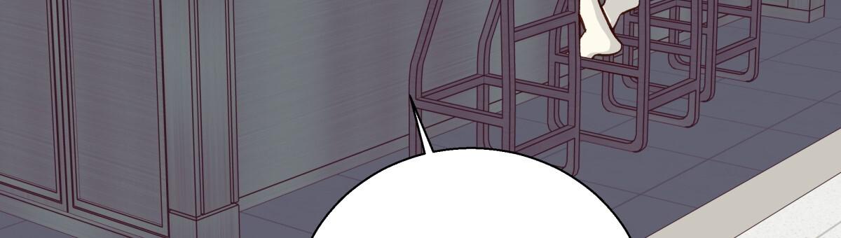 危险便利店全集免费看漫画,第198话3图