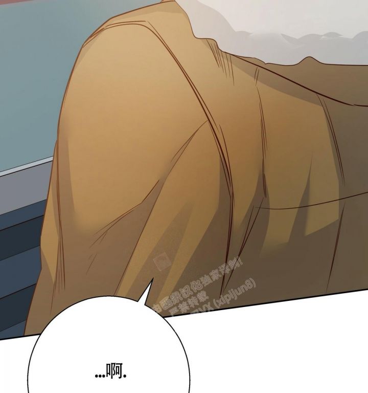 危险便利店第二季全文免费阅读漫画,第138话5图