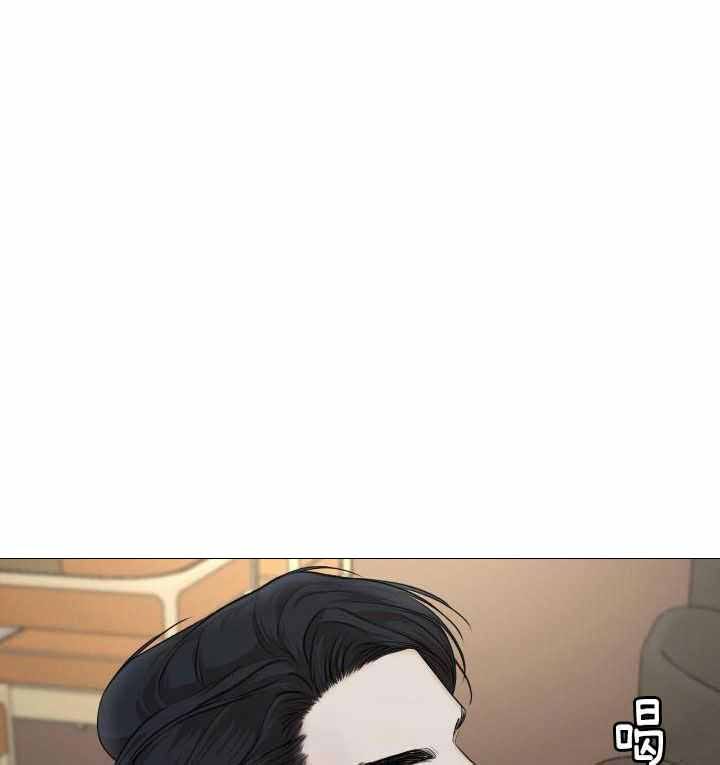 物种起源观后感漫画,第86话1图