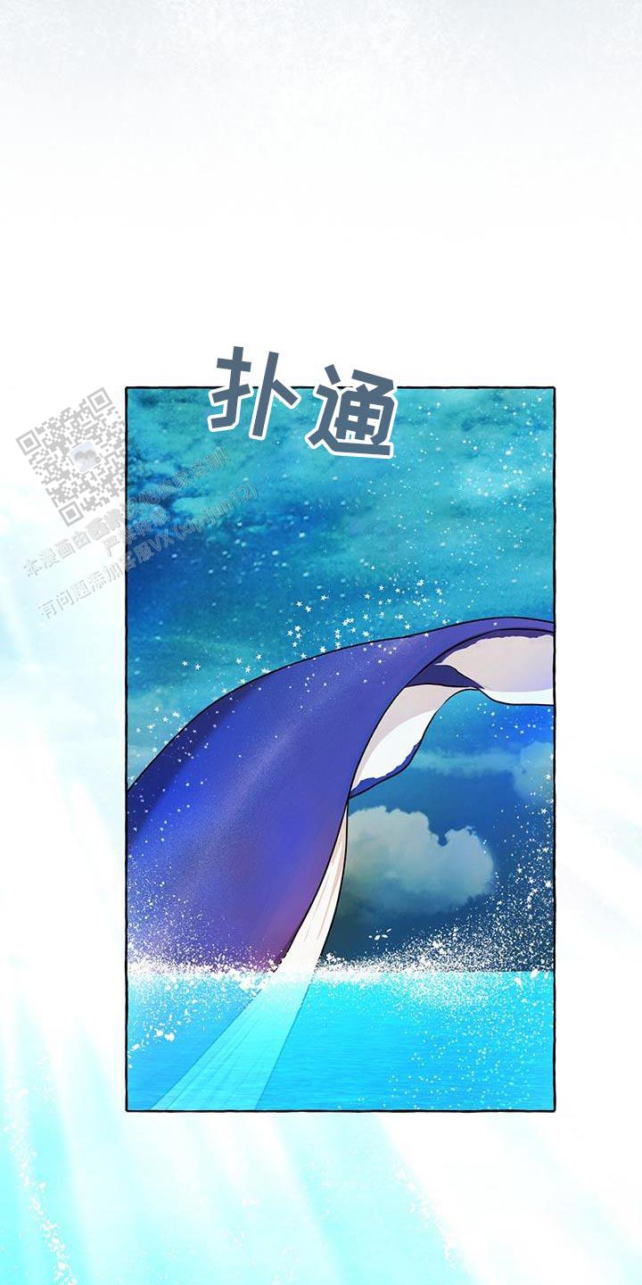 物种起源提出什么理论漫画,第137话5图