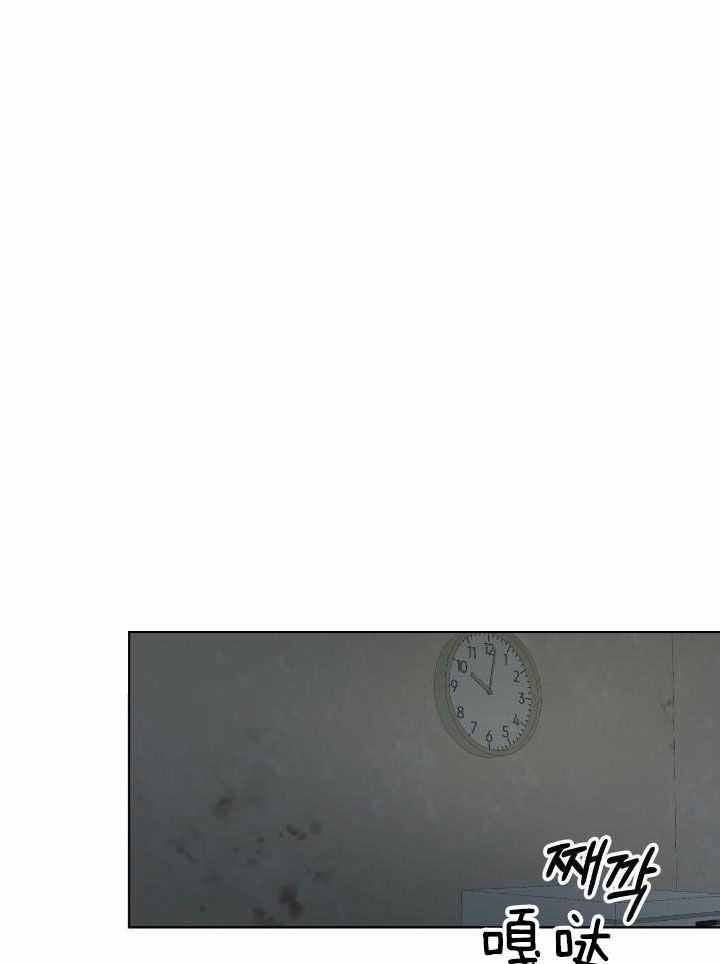 物种起源简介漫画,第90话1图