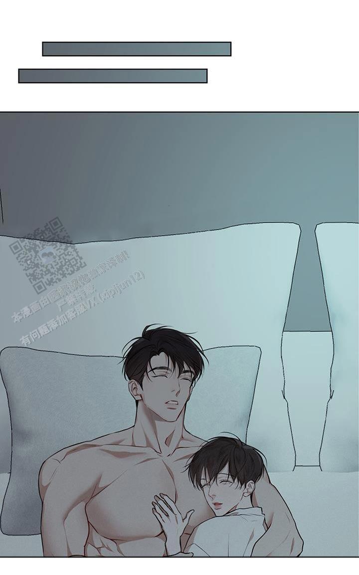 物种起源提出什么理论漫画,第137话1图