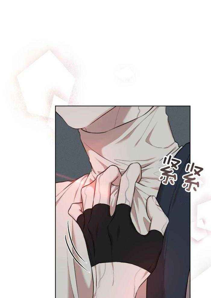 物种起源提出什么理论漫画,第110话3图