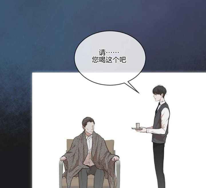 物种起源英语漫画,第117话5图