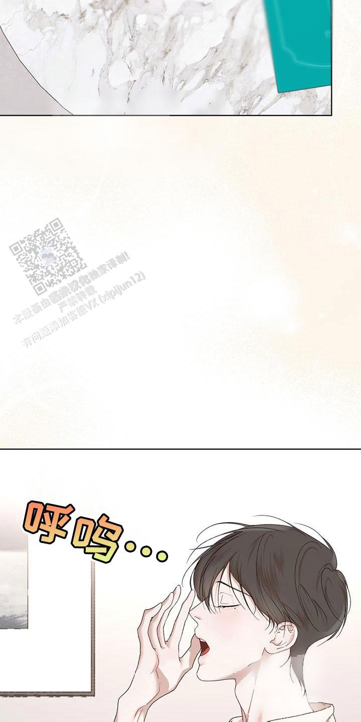 物种起源英语漫画,第151话3图