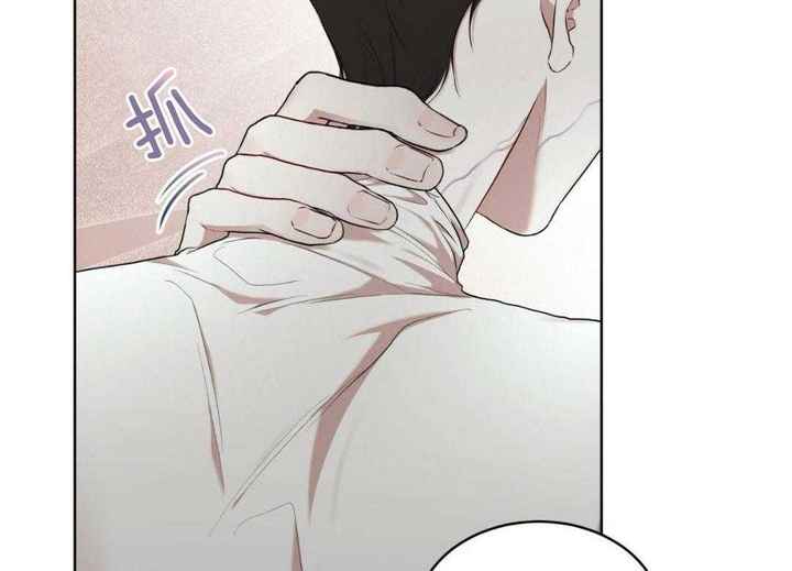 物种起源简介漫画,第115话4图