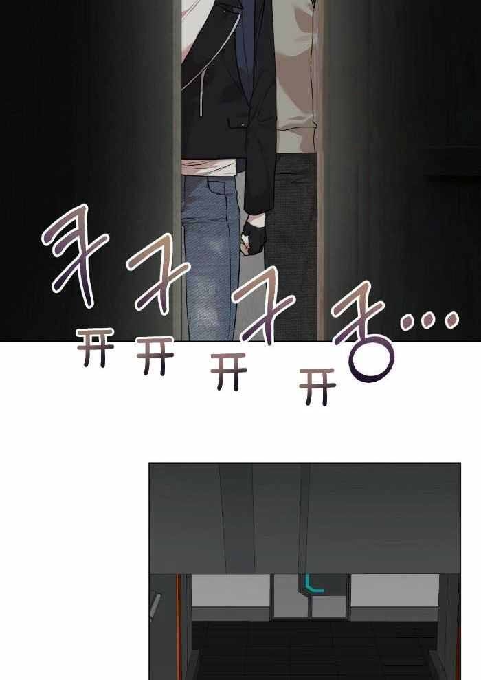 物种起源英语漫画,第104话2图