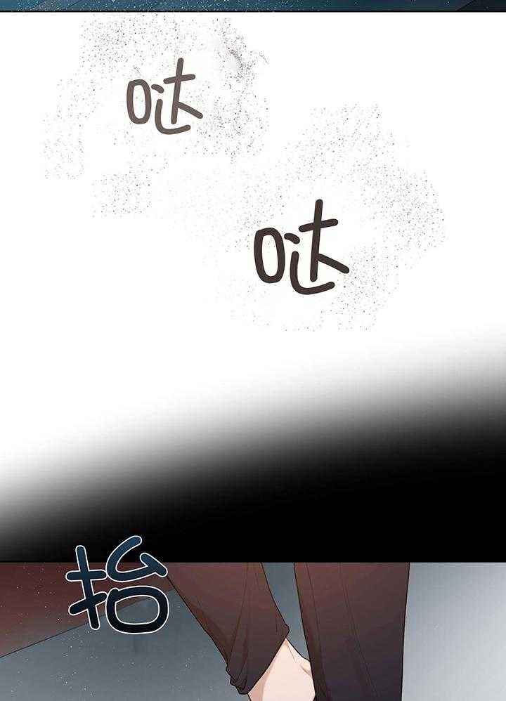 物种起源英语漫画,第118话4图