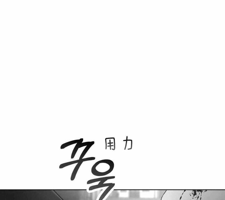 物种起源思维导图简单漫画,第113话1图