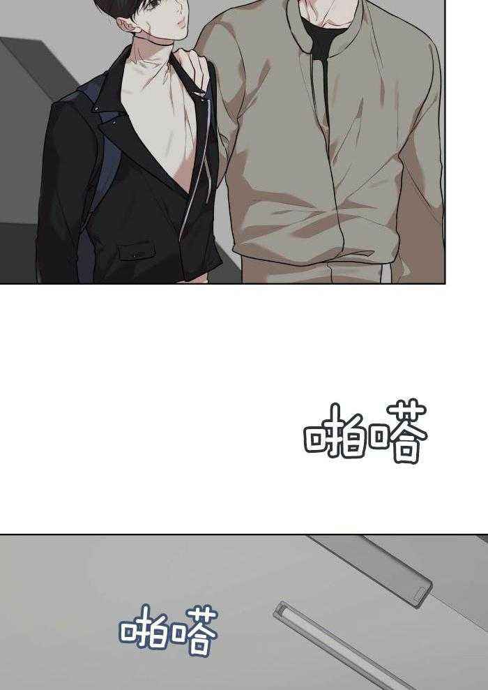 物种起源英语漫画,第104话4图