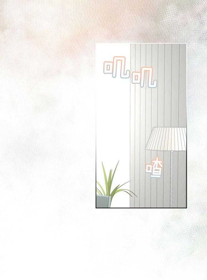 物种起源英语漫画,第76话2图