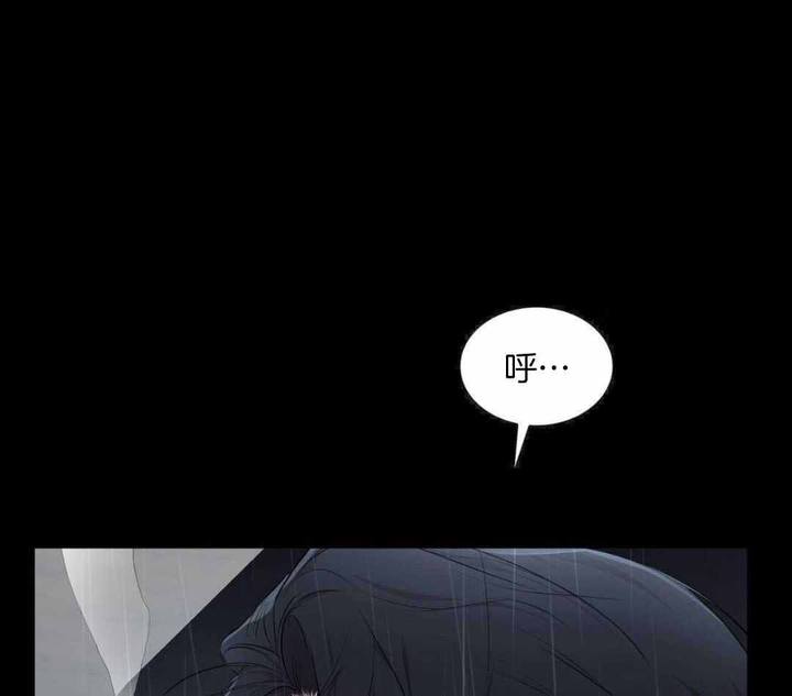 物种起源读书报告漫画,第132话3图