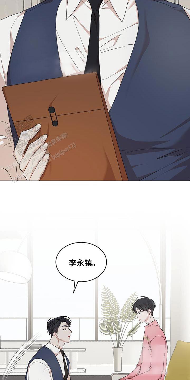 物种起源英语漫画,第150话5图