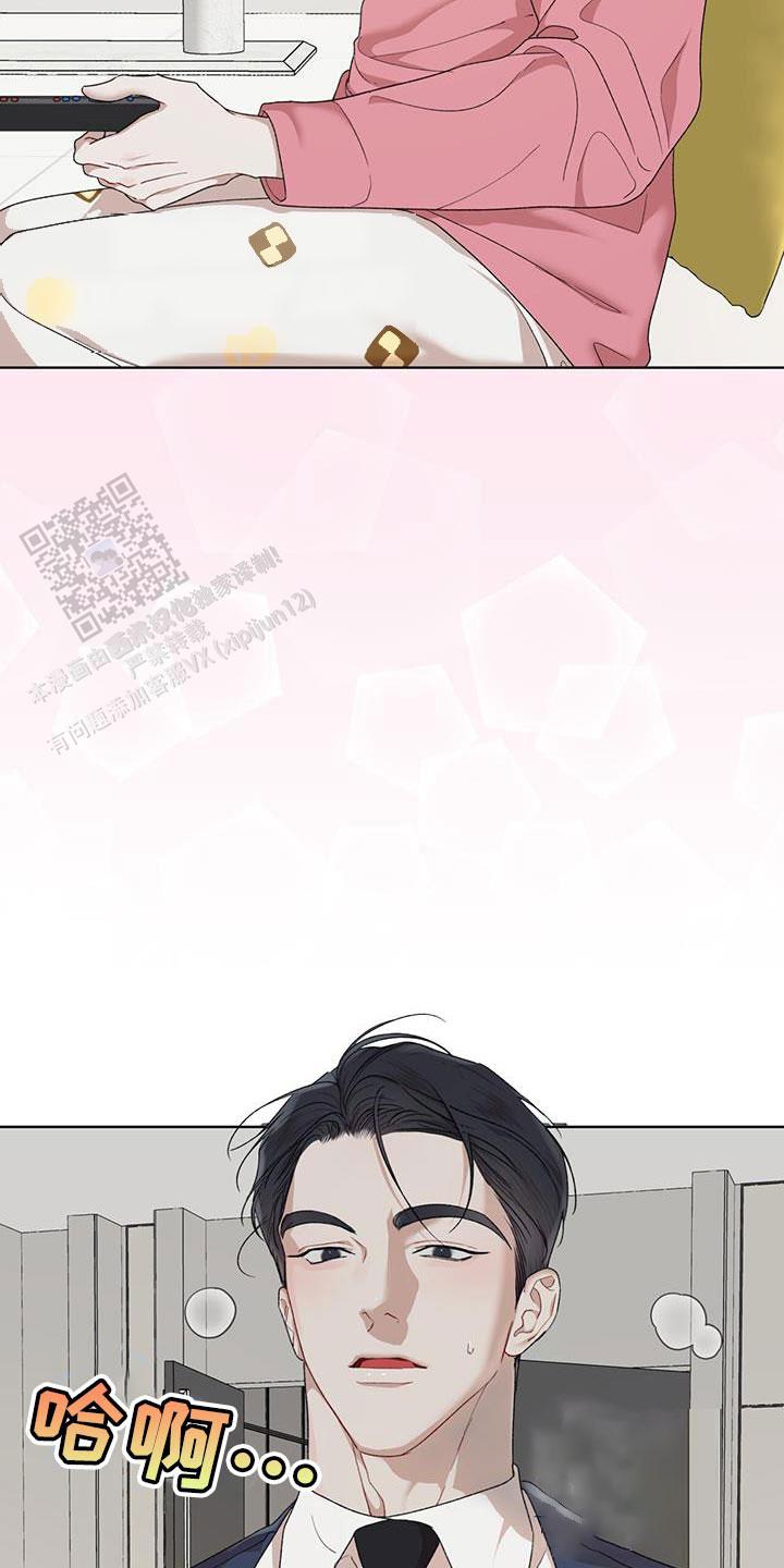 物种起源英语漫画,第150话4图