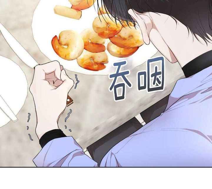 物种起源提出什么理论漫画,第129话2图