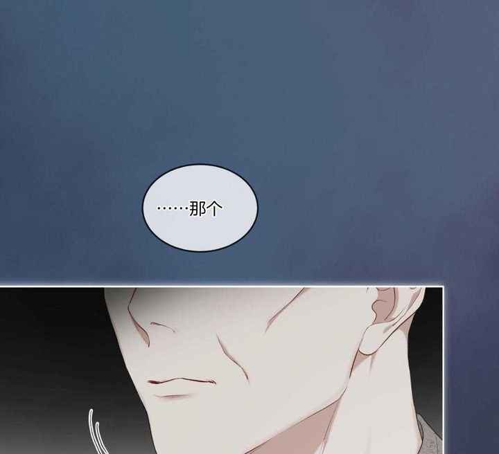 物种起源英语漫画,第117话3图