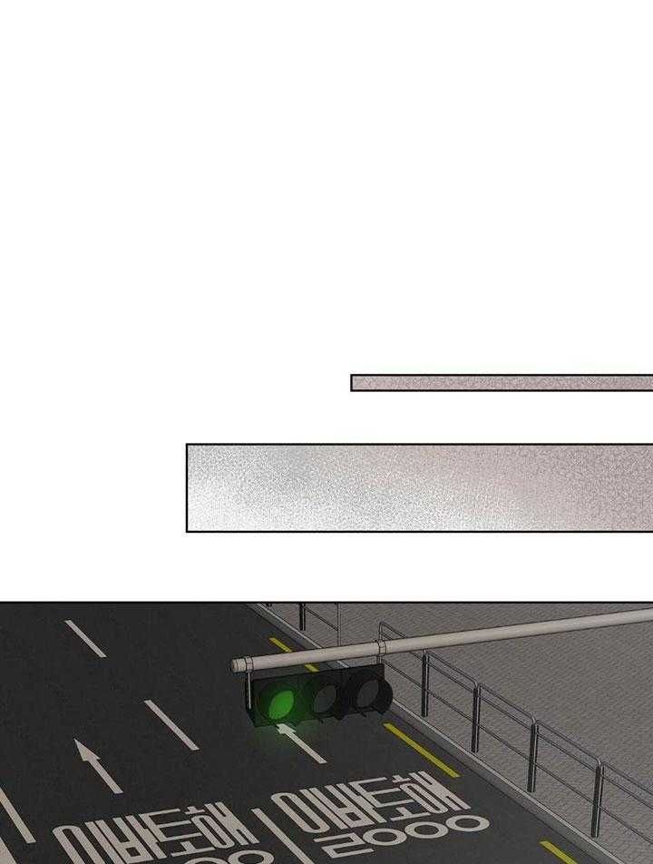 物种起源简介漫画,第81话1图