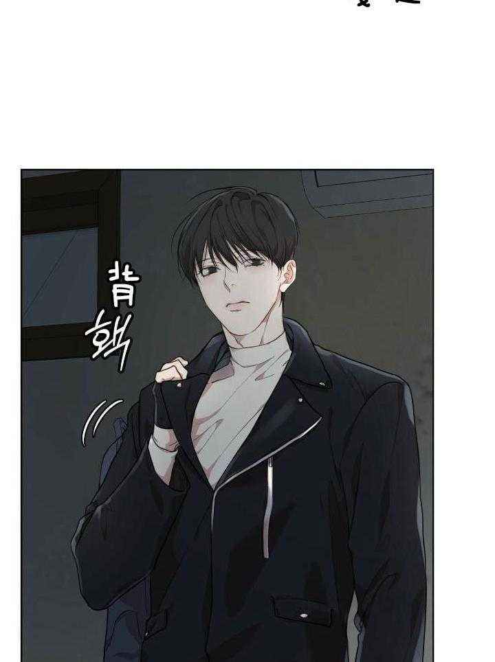 物种起源简介漫画,第90话2图