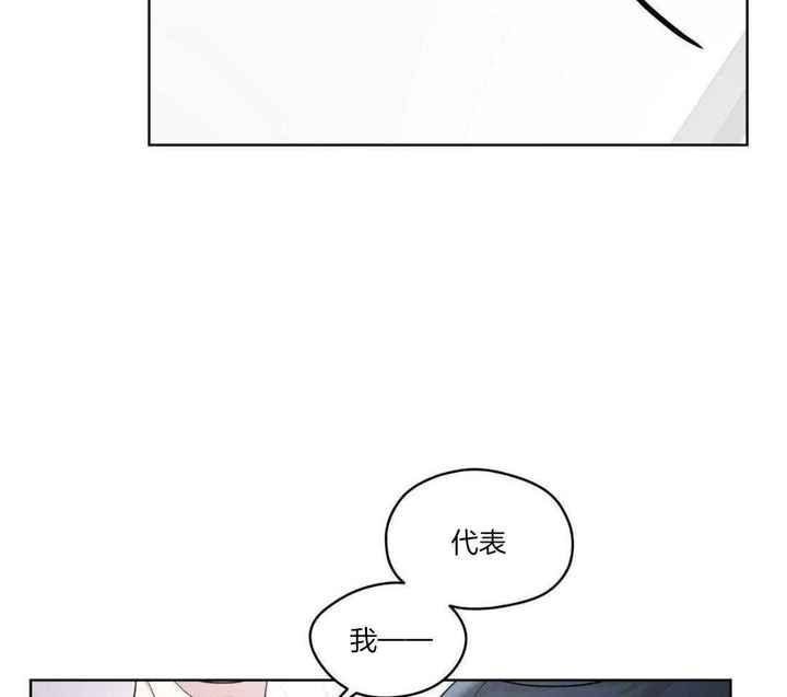 物种起源英语漫画,第122话3图