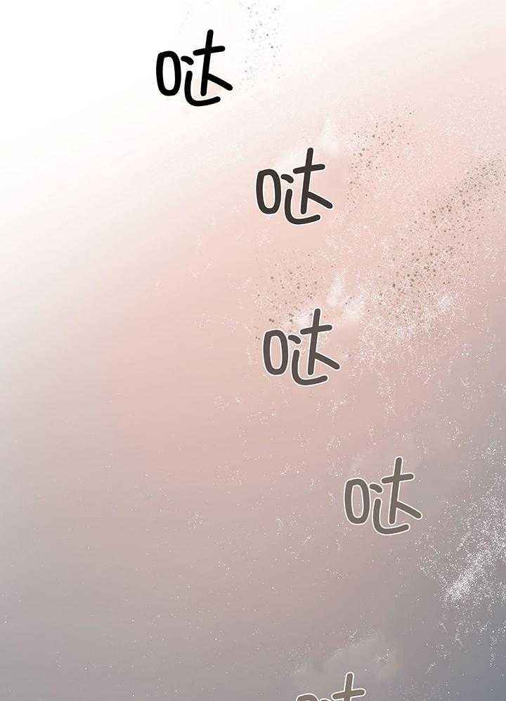 物种起源英语漫画,第118话2图