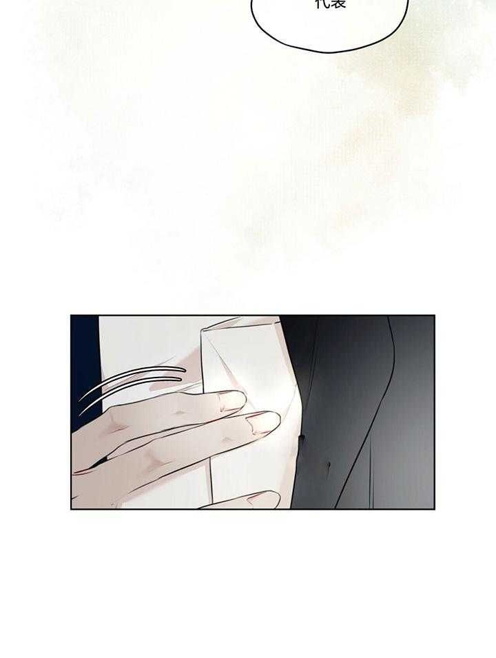 物种起源英语漫画,第73话3图