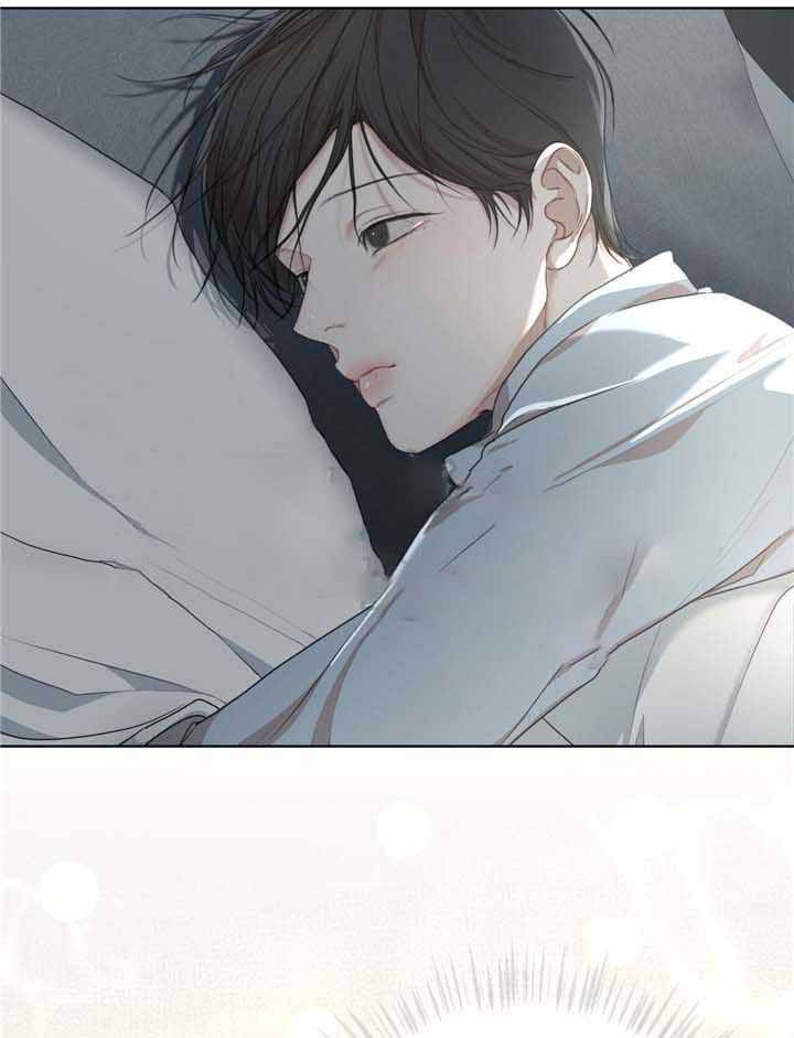 物种起源简介漫画,第84话1图