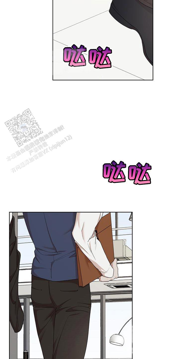 物种起源英语漫画,第150话2图