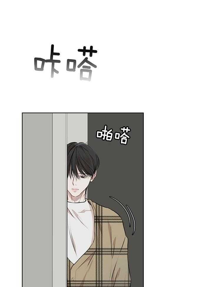 物种起源英语漫画,第76话5图