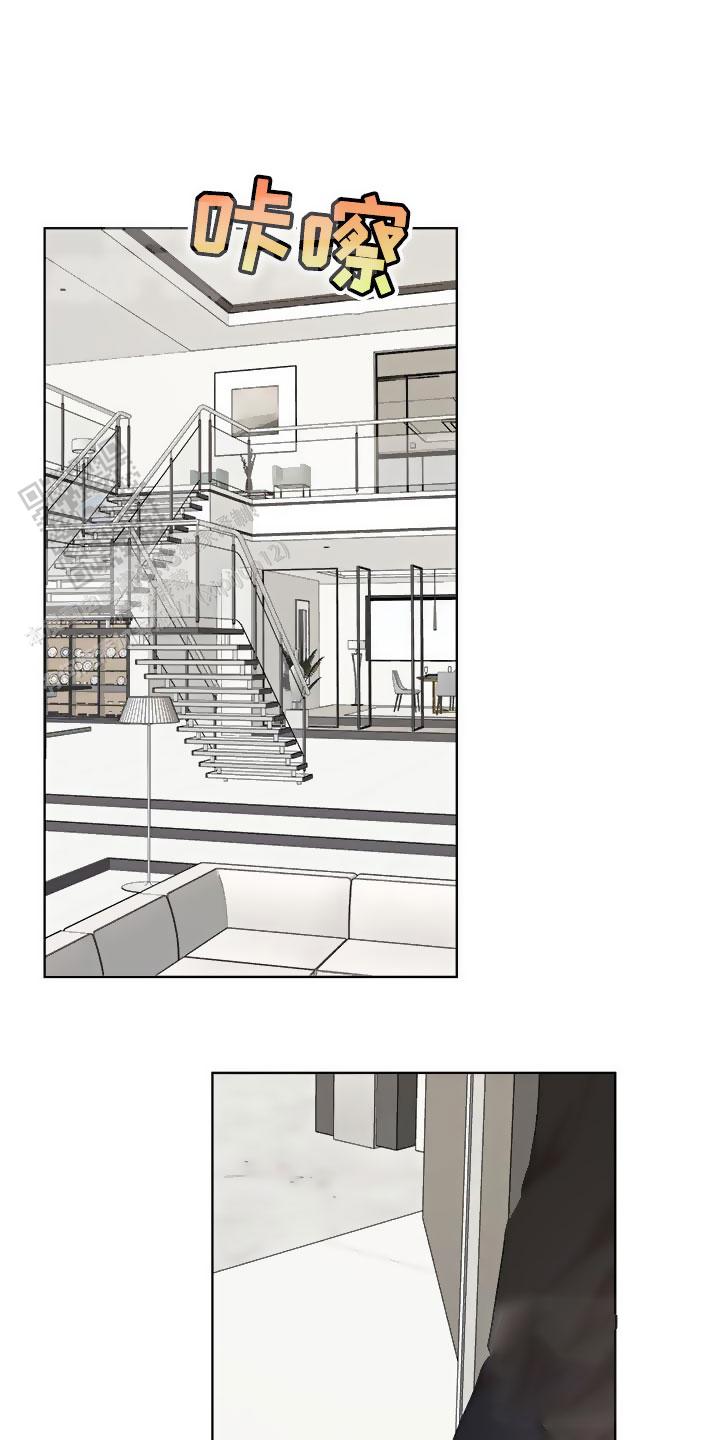 物种起源英语漫画,第150话1图