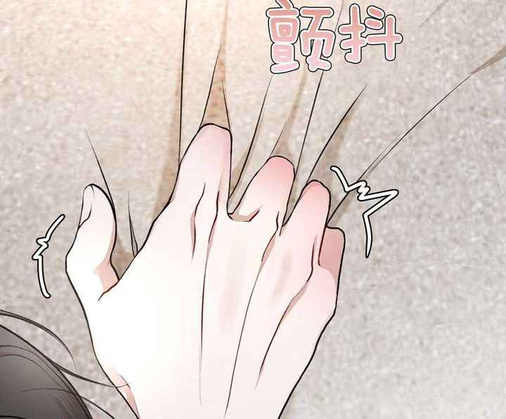 物种起源提出什么理论漫画,第127话2图