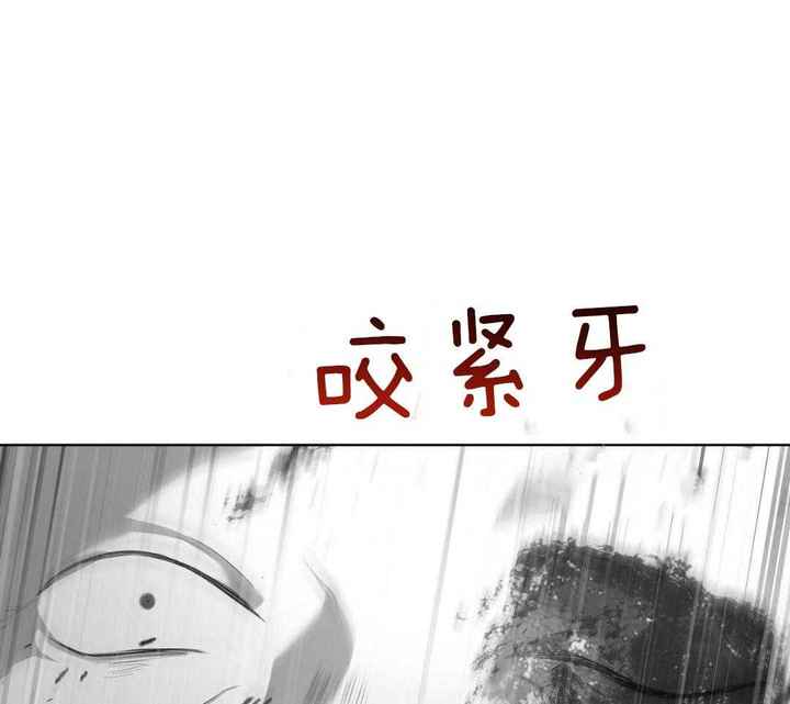 物种起源思维导图简单漫画,第113话3图
