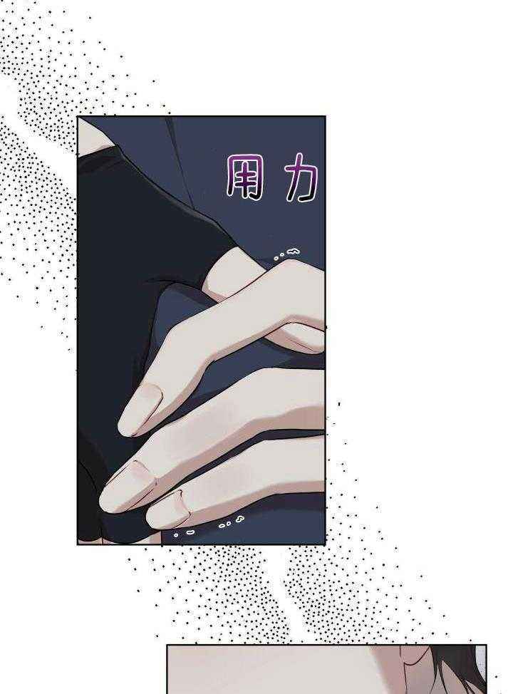 物种起源英语漫画,第91话4图