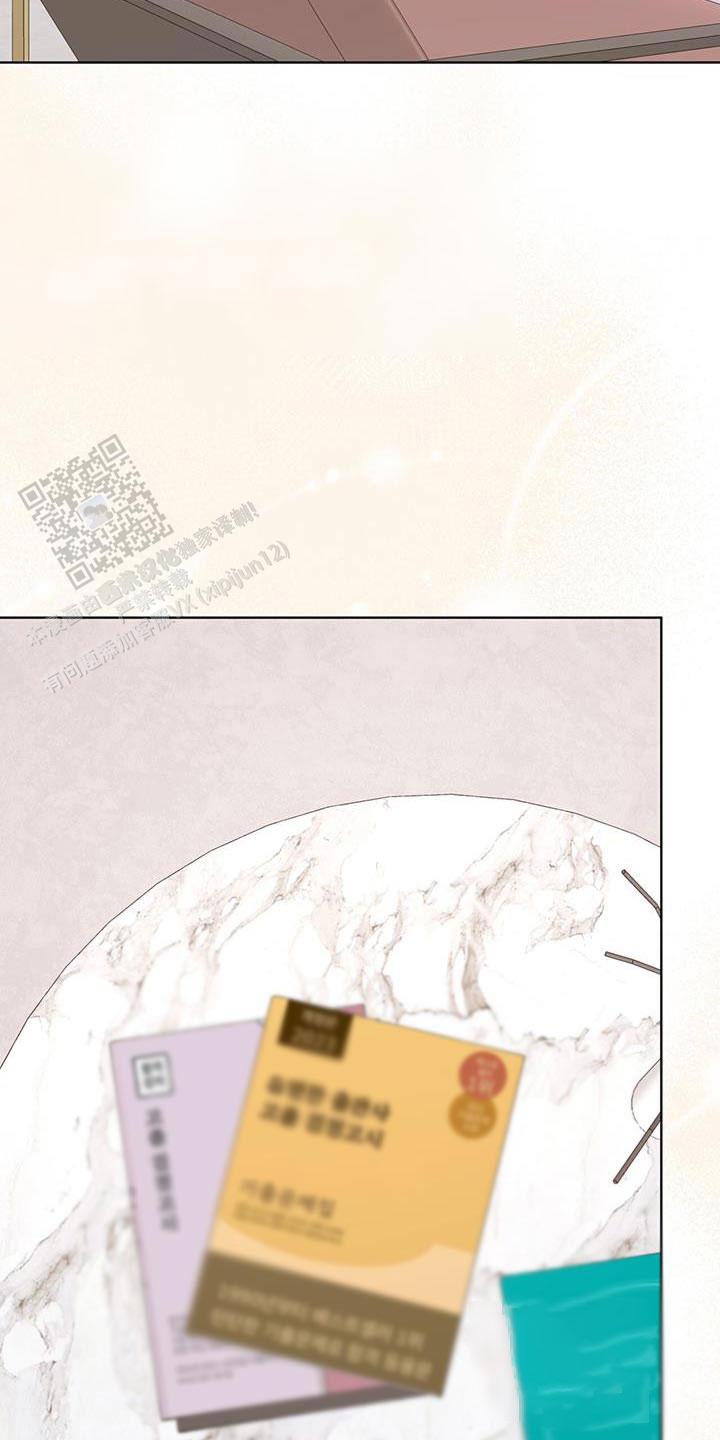 物种起源英语漫画,第151话2图