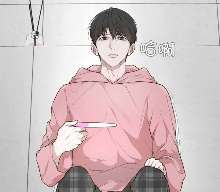 物种起源读书报告漫画,第124话2图