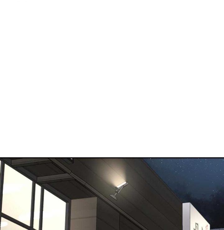 恶魔的低语漫画全集免费阅读漫画,第73话1图