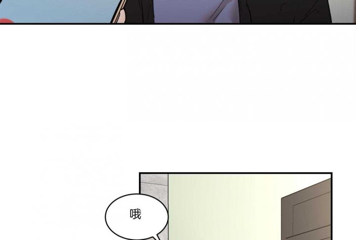 恶魔的低语时漫画解说漫画,第66话4图