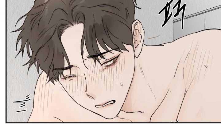 恶魔的低语梗漫画,第80话2图