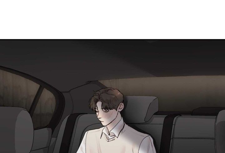 恶魔的低语撒旦漫画,第75话1图