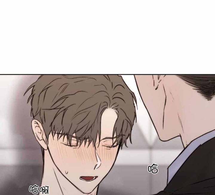 恶魔的低语漫画全集免费阅读漫画,第97话4图