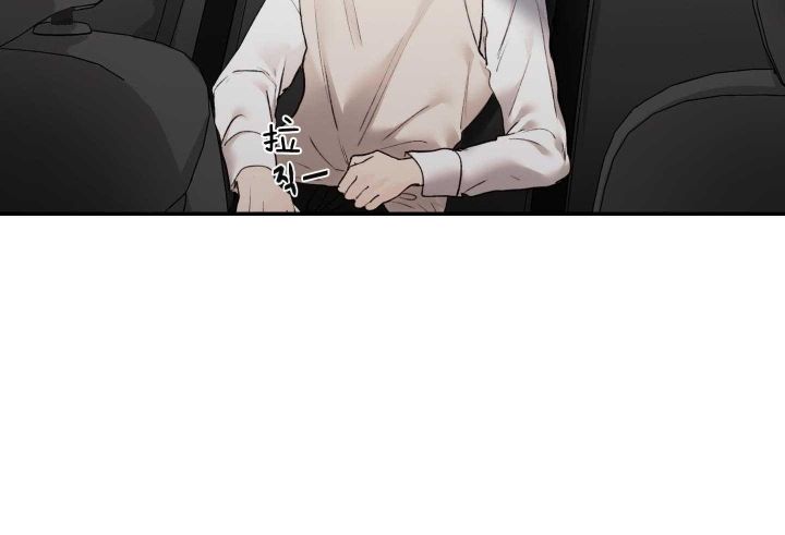 恶魔的低语撒旦漫画,第75话2图