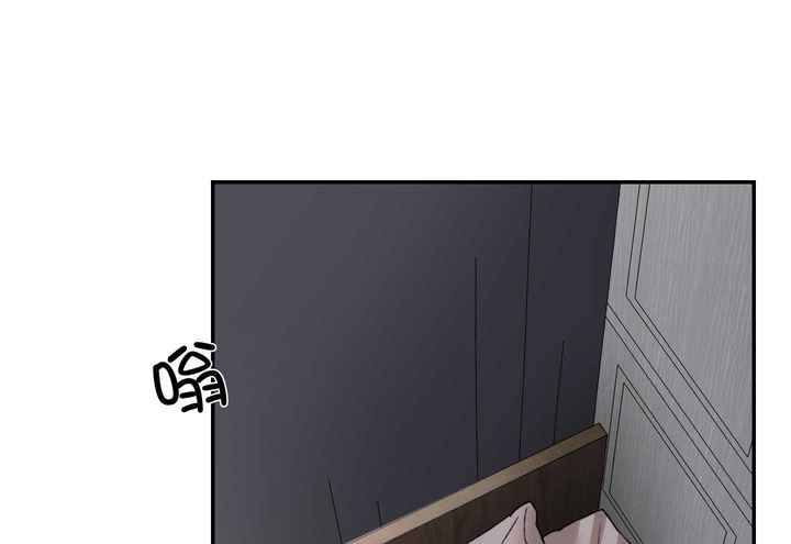 恶魔的低语murmur下载漫画,第84话3图