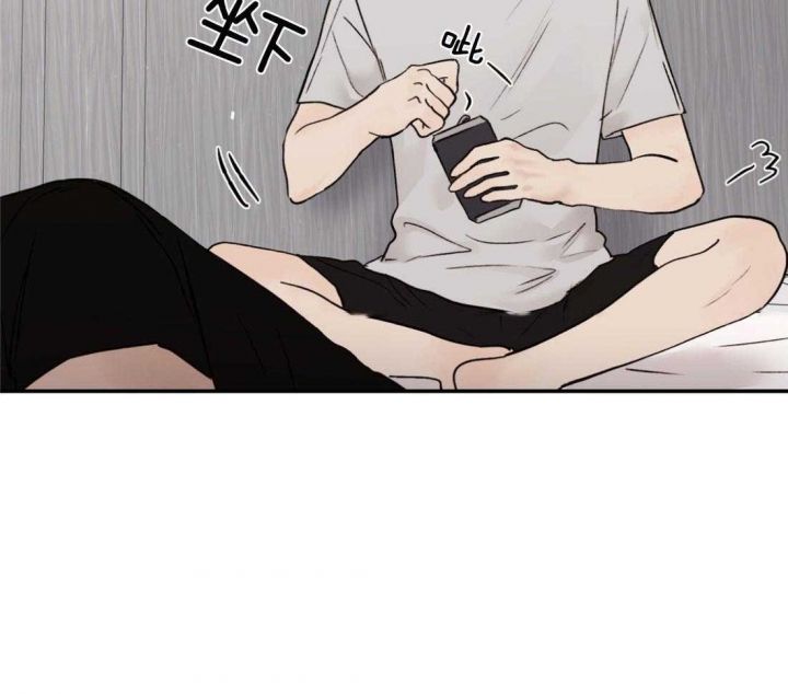 恶魔的低语murmur下载漫画,第78话2图