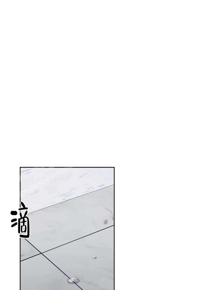 恶魔的低语梗漫画,第107话1图