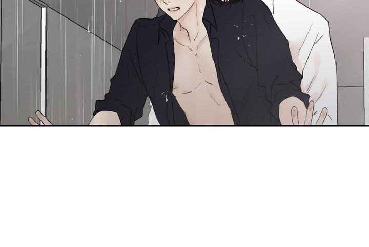 恶魔的低语原著小说漫画,第85话2图