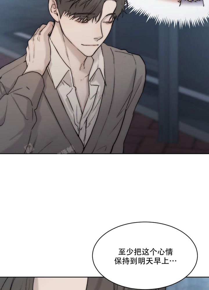 恶魔的低语撒旦漫画,第106话4图